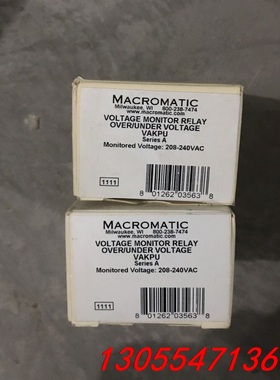 议价MACROMATIC继电器70169-D208-240VAC