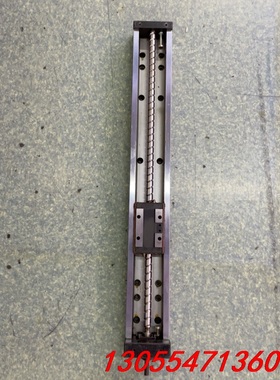 议价原厂THK白色精密模组KR33 1支 总长480宽60高33