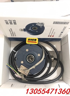 议价LEINE LINDE 编码器 XHI 862108356-