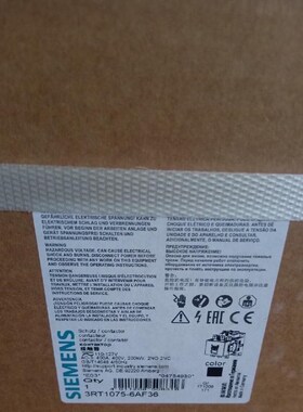 西门子接触器 3RT1066-6AP36 3RT1076-6议价