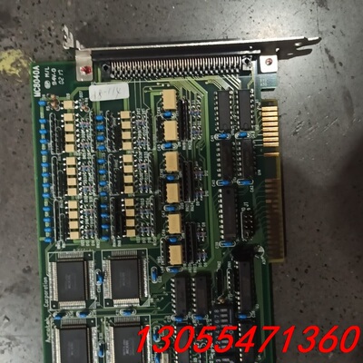 议价Aurotek 和椿 MC8040A  运动控制卡