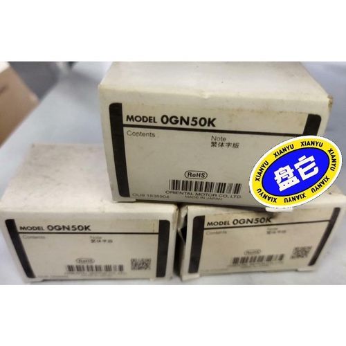 东方减速机0GN50K议价