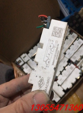 议价mmg75s120b6hn 原装拆机成色好