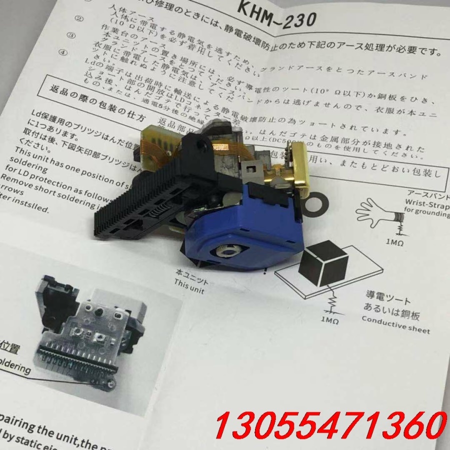 议价全新原装KHM-230ABA激光头KHM-230AAA激光头