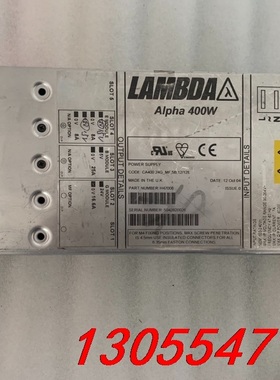 议价lambda alpha400w 拆机电源，可保修！
