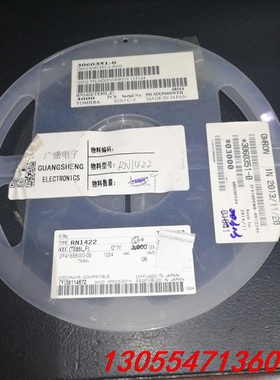 议价原装进口东芝RN1422 TOSHIBA 丝印:QB，一颗价