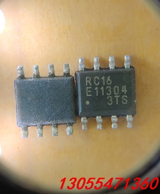 议价MB85RC16PNF-G-JNER MB85RC16 铁电