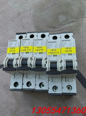 议价西门子空气开关 5SY41MCB 包邮包好 1PC2