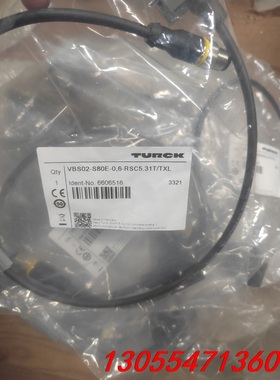 议价图尔克6606516 VBS02-S80E-0,6-RSC5