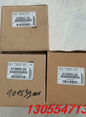 议价海德汉编码器，376880-78，全新原装正品，工程剩余，有