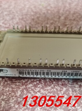 议价8MBR25VD120-50 拆机原码 包好用