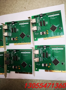 议价远建 Mactech HSL-Master Ver 1.2双