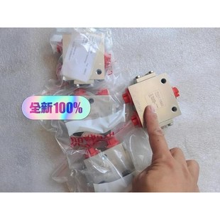 看上拍议价 哈威分流阀TQ33 全新原装 进口正品