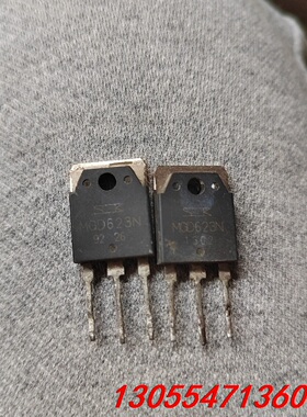 议价MGD623S  MDG623N  原装进口拆机件现货库存数