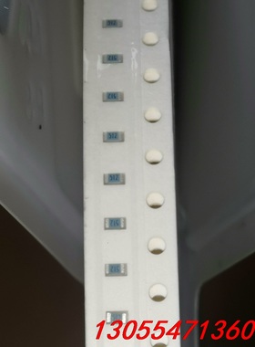 议价KOA蓝色蓝籽 0603 1% 5.1K 5K1 贴片电阻丝