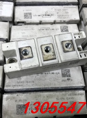 议价SKKD162/16原装拆机模块162A1600V二极管功能