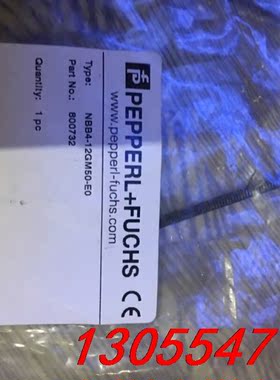 议价800732加倍福NBB4-12GM50-E0全新未拆封一个