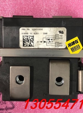 议价LD431650 原装拆机模块，成色如图，感兴趣可以点击右下