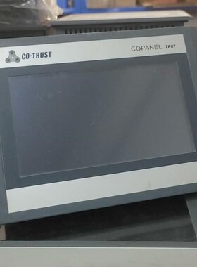 合信7寸触摸屏TP071(TP07)议价