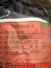 议价500个艾华电容25v3300uf.体积16x30.原包长脚