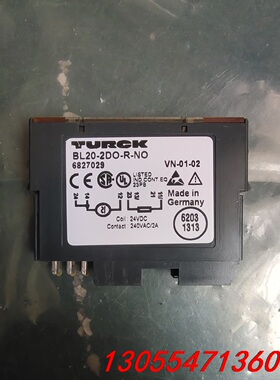 议价TURCK图尔克 BL20-2DO-R-NO 6827029