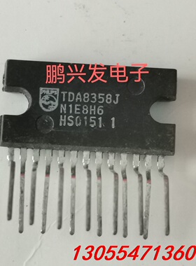 议价原装拆机TDA8358J 质量保证