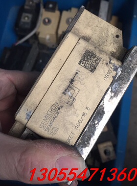 议价sket400/16e原装拆机