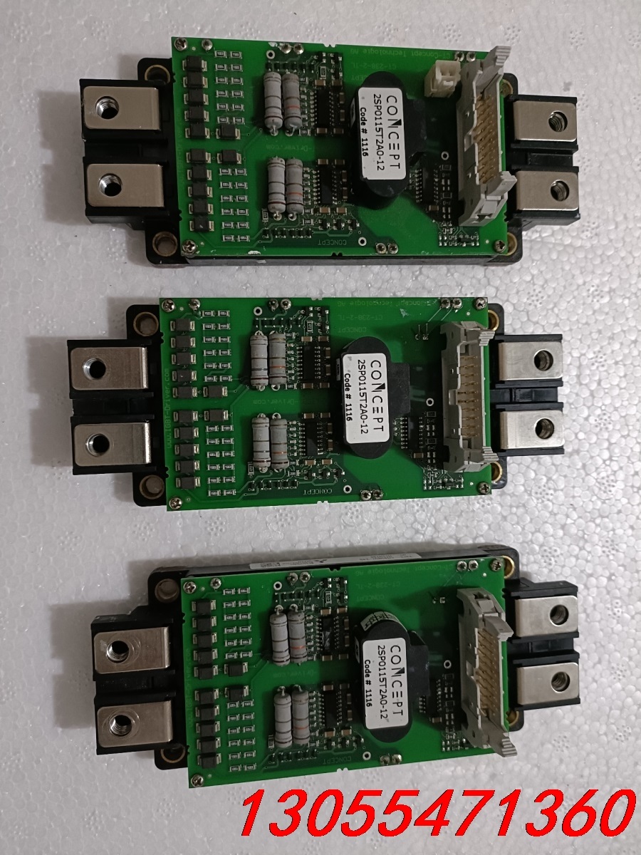 议价原装拆机漂亮带驱动板CM450DX-24S功能包好