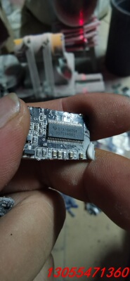 议价BQ7694003数量62个，打包价200元