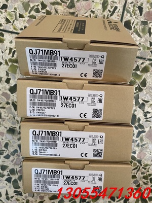 议价长期供应全新原装三菱 QJ71MB91 询价