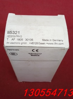 议价全新原装正品易福门传感器II5321工程剩余3个