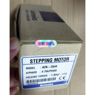 奥托尼克斯A2K S544议价