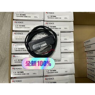 N11MN 内外码 基恩士全新原装 现货 一致议价 正品