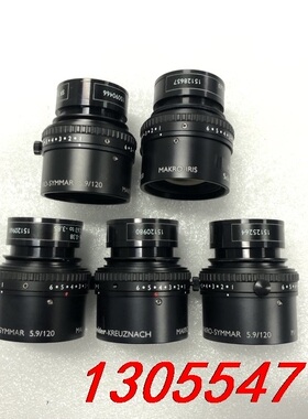 议价施耐德-MAKRO-SYMMAR 5.9/120 SR 5.