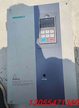 议价麦格米特MV600S—4T22—00—12  22kw/30