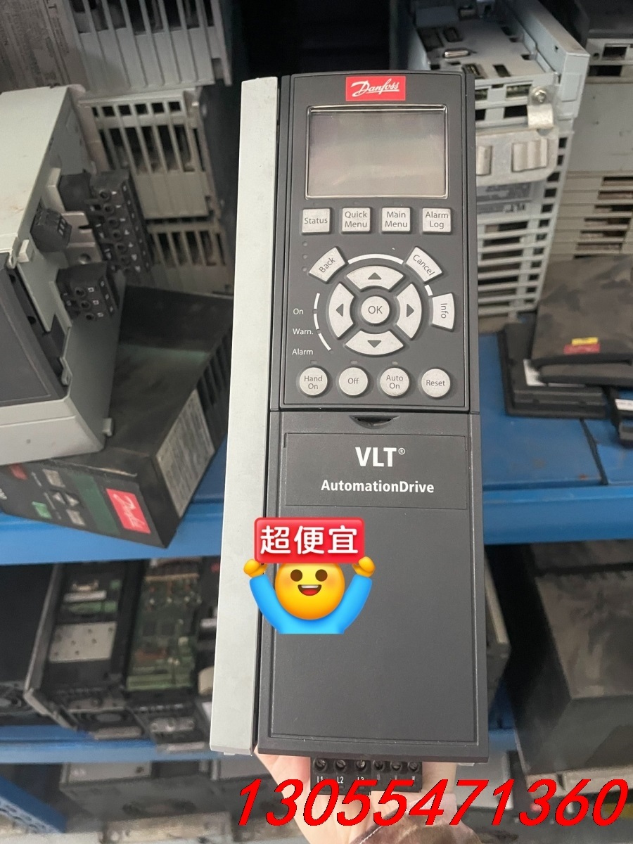 议价丹佛斯变频器FC-302P4K0T5E20H2XGCXXXS