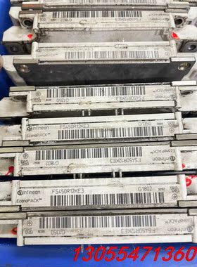 议价FS450R12KE3/FS450R17KE3/6MBI45