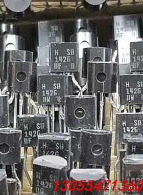 议价2250只，美国进口安森美SB1426三极管，H头，2SB1