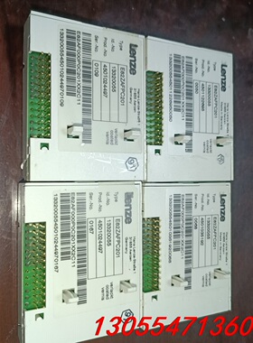 议价E82ZAFPC201伦茨变频器IO控制板，拆机实物图，功能