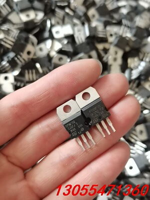 议价P75NF75 75N75 原装进口拆机 75A75V大芯片