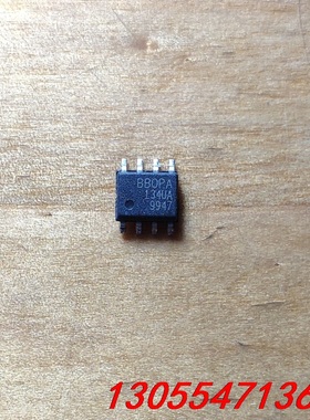 议价OPA134UA 134UA SOP8 进口原装原字拆机电子
