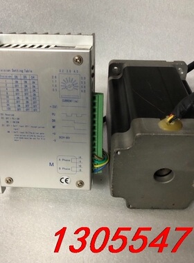 议价86步进电机套装，86步进电机，DB2608MH驱动+信浓8