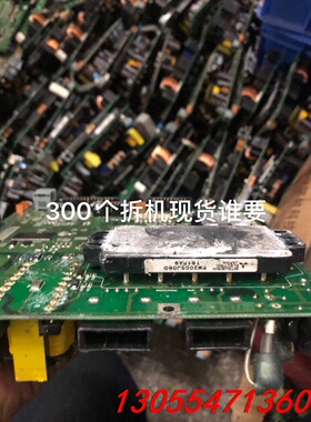 议价PM10、15、20、30CSJ、CNJ060大量拆机现货。