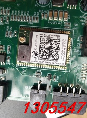 议价xpcw1002100，有五个，