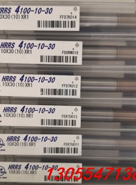 议价佑能铣刀HRRS 4100-10-30   D10R1*11