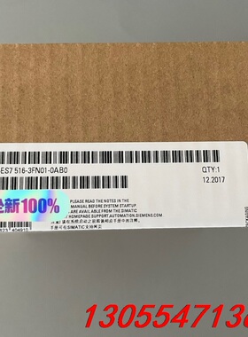 议价西门子6ES7 516-3FN01-0AB0，516-3fn
