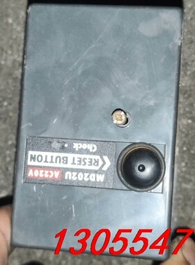 议价MD202U功能正常，