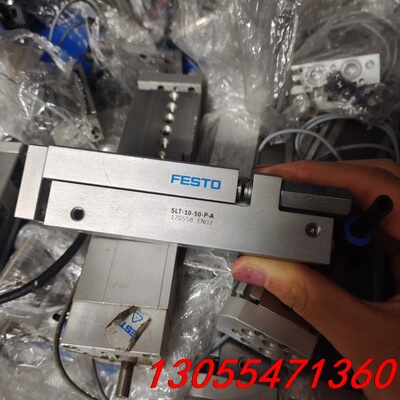 议价170558 SLT-10-50-P-A  费斯托 FEST