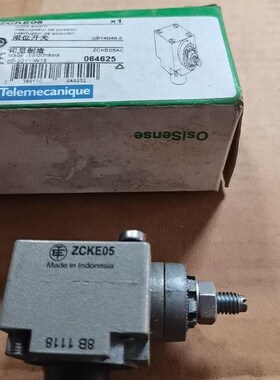 施耐德限位开关ZCKE05议价