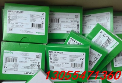 议价RE22R2AMR 单价290 现货80只